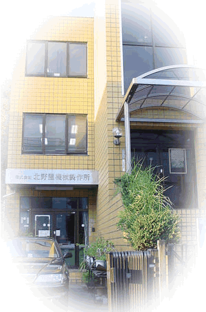 �k�쉮�r��